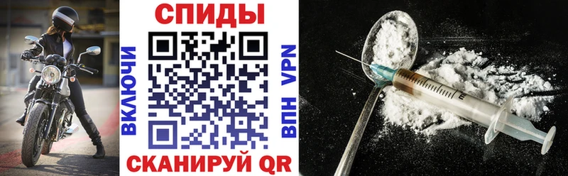 АМФ VHQ  кракен онион  Котельнич  цены наркотик 