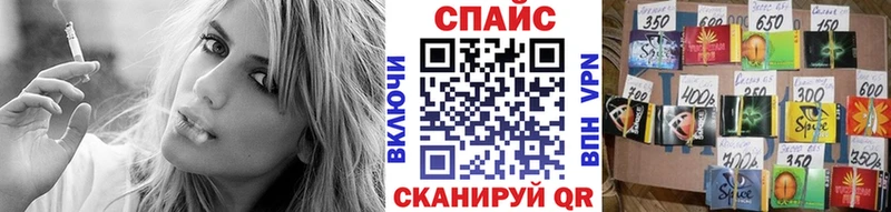 omg tor Котельнич Бутират BDO купить