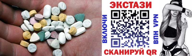 мориарти клад  Котельнич  ЭКСТАЗИ ешки  mega ссылки 