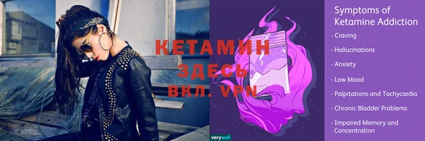 гашишное масло Бронницы