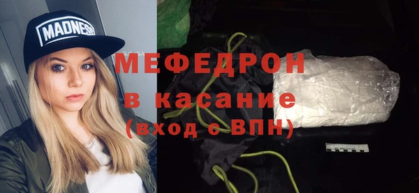 кокаин VHQ Сосновоборск