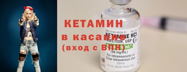 таблы Сосновый Бор