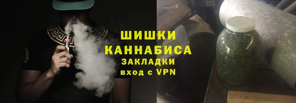 кокаин VHQ Богданович