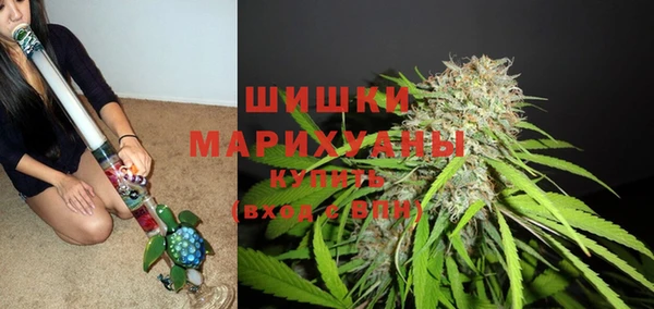 спайс Бугульма