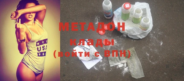 кокс Сосновка