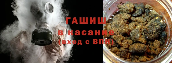 кокс Сосновка