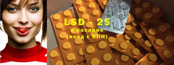 таблы Сосновый Бор