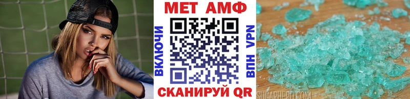 Первитин витя  Котельнич 