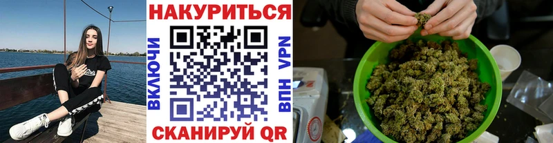 Конопля конопля Котельнич